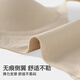 都市丽人内衣小胸显大聚拢防下垂收副乳提胸上托性感软支撑无痕薄款文胸 粉底肤 L 【建议体重105-120斤】