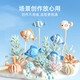卡乐优（Coloyou）500g绿色大包装超轻粘土玩具黏土橡皮泥儿童手工diy安全无毒