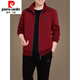 Pierre cardin high quality thickened casual suit men's spring, autumn and winter new style daddy jacket large size middle-aged and elderly sportswear three-piece set Y9905 dark gray [coat pants] [suitable for weight 120-140 Jin [Jin equals 0.5 kg]] XL