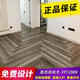 XMSJ马可波罗瓷砖 木纹砖赤松12002/12003千层棉木CH12811/12816 CH12816千层棉木(600*12 200x1