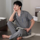 美即莱（MEIJILAI）睡衣男士夏季纯棉短袖长裤开衫薄款全棉家居服男春夏款加大码套装 5010（95%棉+5%氨纶） XL （身高175-180体重140-160）