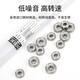 NMB Japan importiert Drahtschneidlager 608 Lager R-1340 R-1650 624 625 688 696 693ZR-830zz Größe 3*8*4