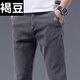 Brown Bean Casual Hosen für Männer 2025 Spring Trendy Youth strecken schlanke Hose lange Hosen für Männer 653 Gray 30 Empfohlen [116-120jin [Jin entspricht 0,5 kg]]