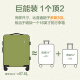
Avas wear-resistant, scratch-resistant, collision-resistant, large capacity trolley case for business travel, solid durable suitcase, boarding case, frosted avocado green-large capacity expandable 6628 20 inches