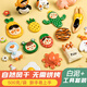 
Maier Feile free baked soft clay clay DIY material package clay tool clay handmade white clay toy set 25 pieces