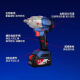 
Dongcheng brushless electric wrench DCPB698 high torque charging lithium battery repair Dongcheng powerful impact electric wind cannon Dongcheng DCPB698 [4.0 one electric one charge]