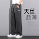 Boodpecker Jeans masculin 2025 Spring and Automne Nouveaux jambes larges lâches pantalons droits pour hommes à la mode et à tous les pantalons de tennis décontractés pour hommes 1048 Gris foncé + 1048 Gris foncé