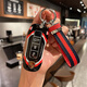 
Chijie Porsche Key Set New Cayenne Paramela 911 Maca Macan Buckle 718 Taycan Car Key Case Pack Porsche A-style track black + shield