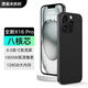 魅紫新款PhoneX16pro智能手机5G卡全网通 超薄大屏护眼大内存百元电竞游戏学生长续航快充全新老人便宜 紫色 8核+64GB