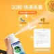 Dettol Disinfection Spray 454ml*2 Shoe Deodorization Sterilization Spray Toilet Disinfection Toilet Mildew Removal Lily of the Valley + Citrus