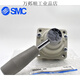 Brand new original SMC manual valve VH200 201 202 210 211 212-02-N02-F02-R VH301-02