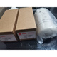 
Original Trail centrifuge oil filter FLR01592 X09150103020 FLR09455 1592 original new model 09455