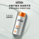 L'Oreal Men's Powerful Resistance Lotion 50ml*2 Set Light Pattern Firming Anti-Wrinkle Hydrating Lotion Skin Care Products for Boyfriend