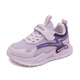 Warrior (Warrior) children's shoes girls' sneakers spring and autumn mesh breathable children's running shoes WZ (CL)-0694 purple/deep purple 32