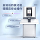 
Deli 3884s accounting voucher fully automatic binding machine 600 pages financial binding machine electric drilling and binding machine office file rivet hot melt binding machine file hole puncher 60mm fully automatic + margin adjustment + 7-inch LCD screen + self-rotating knife pad + self-cleaning drill knife