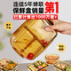 创得耐热玻璃保鲜盒 微波炉专用饭盒上班族学生带饭密封碗分隔便当盒 琥珀色长三隔1050ml