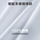 京东京造【奢华200支】衬衫男白衬衫长袖衬衣外套高端送男友礼物 灰色 42
