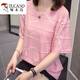 Woodpecker with larger size to cover the belly and make you look slim top for women 2025 summer new fat mm casual loose cotton short-sleeved T-shirt for women 6628 orange M about 80-95