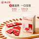 House de Swallow Swallow's House Red Ginseng's Nest's Nest Yuanqi Brink Ginseng Rouge Produits nutritionnels concentrés Femelle Female 10 ml * 10 packs