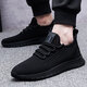 Huilijun's new spring and summer spring and summer mesh sports shoes for men's Korean version of versatile breathable trendy men's casual men's shoes 9905 38