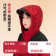 Zuoxi Boys 'Mantel Drei-in-Eins-Ladeanzug Spring- und Herbststil Abnehmbar 2025 Neue Kinder Springanzug Big Red 160