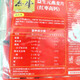 Black beef prebiotic red dates high calcium oatmeal 675g independent bag ready-to-eat cereal flakes without added sucrose Prebiotic red dates high calcium 675g27 pack