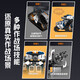 Ubtech Serienpanzer Sport Edition Building Block Toy Programming Roboter Geburtstagsgeschenk für Kinder im Alter von 6 bis 15 Jahren Serienpanzer Sport Edition