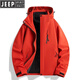 Jeep (JEEP) mountaineering jacket for women 2025 new three-in-one spring and autumn outdoor couple travel small jacket for men 96888 women - mineral powder [three-in-one detachable S recommended 75-90Jin [Jin equals 0.5 kg]