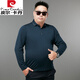 皮尔卡丹（pierre cardin）胖子大码男装长袖T恤宽松翻领加肥加大中年爸爸秋衣大肚子Polo衫 蓝色:F9923 5XL :建议220-240斤
