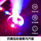 
Yuezhan Kyoto remote control electric car children's train can take a double-person baby toy car internet celebrity spray four-wheel parent-child car remote control blue + 2 blue car + music early education
