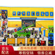 京东配送Playtown系列飞机场翻翻书 AirportA Lift-the-Flap 英文绘本儿童机场飞机科普纸板书趣味交通工具启蒙认知英语单词学习