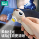 Rushan Baby Electric Nagelschleifer Nagelschere für Neugeborene Spezielle Nagelkrallen für Kinder Babynagelschneidelcipper für Babynagelschneider zum Mahlen