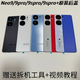 Suitable for IQOONeo9 original glass back cover Neo9Pro mobile phone rear case battery cover case mid frame frame 9/9pro/S9proS9pro+ fighting black belt lens
