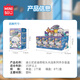 名创优品（MINISO）迪士尼史迪奇枕头大战手办盲盒桌面摆件玩具生日礼物男女 单盒