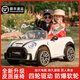 Hot Leopard children's electric car double children's electric car four-wheel toy car remote control drivable baby stroller first-year gift beige four-drive + remote control + slow start + leather seat + explosion-proof soft wheel + large battery
