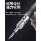 XMSJ棘轮扳手螺丝刀工具套装摩托车维修套筒组合多功能家用起子拆手机 9902A棘轮螺丝刀68件套