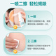 
Crafting stoma chassis viscose stripping spray quick glue removal agent medical glue removal agent alcohol-free Kanglebao12010 [1 bottle] 1702 chassis stripping agent