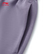 Li Ningwei Lawei Pants Women's 2025 Spring New Fitness Series Fashion Skin -Affordable Sports Pants AKLV718