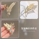 Dijing Wheat War Hair Clip Brooch Set для женщин Высококачественный 2025 Новый Shark Clip китайский подарок на День святого Валентина для подруги и жены шпилька четыре комплекта [подарочная коробка]