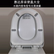 惠达（HUIDA）马桶盖U型脲醛缓冲C191/161/6005坐便盖缓降铰链马 6218/6285便盖含安装配件