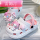 Remtin Children's Sandals 2025 Nouveau style Girls Piscine Usure à l'extérieur pour la baignade d'été, les chaussures de trou de plage des filles antidérapantes, modèle principal modèle 30 chaussures à l'intérieur de la longueur 19cm