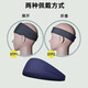 Xushansi antiperspirant belt widened hairband men sweat-absorbing headband basketball sports running turban women big head surround forehead strap