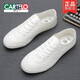 Zapatos de cartelo blancos zapatos de moda para hombres versiones transpirables coreanos zapatos casuales para hombres zapatos de fondo suave conductor de lienzo para hombres negros 9272 estilo de cordón 38