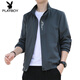 Playboy (Playboy) Frühlings- und Herbst-Dünnständer-Kragenjacke Herren-Gelegenheitsjacke koreanischer Stil Trendy Kurzer Windbreaker Herren-Langsalz-Strickjacke Top 686 [Bean Green] XL [vorgeschlagen 110-125 Jin [Jin gleich ca. 0,5 kg]]