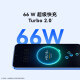 华为（HUAWEI）nova12 活力版潮美直屏 6000万超广角拍照 鸿蒙智能手机 全网通 曜金黑 8GB+256GB套餐一