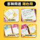 
Morning Pokémon 60-page post-it notes for elementary school students cartoon good news post office notes comments note book YS-687 4 pieces with one appearance
