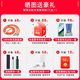 乐蔻【中轴全包 | 支架腕带】华为mate x6手机壳X5典藏版腕带万向金属支架折叠屏全包防摔简约保护套 升级磁吸真皮翻盖【寰宇红】腕带金属旋转支架 华为matex6/典藏版通用