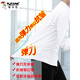 Woodpecker short-sleeved shirt for men's sense of business casual formal wear for work summer thin style without ironing anti-wrinkle white shirt with long white short-sleeved pocket + blue short-sleeved pocket XL