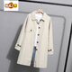 Mid-length and medium-length small windbreaker for women in spring and autumn, new Korean version, loose and versatile, temperamental khaki coat, trendy navy XS (100-115Jin Jin is equal to 0.5kg)