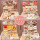 
Yunya children's jewelry box set princess hair accessories gift box girls' house play toys 7-14 years old girls' birthday gifts, brown bear 145 pieces set [sweet and cute]